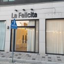 라 펠리치타(La Felicita) | 명지 맛집] 부산 명지 원테이블 레스토랑 양식 코스요리 스테이크 맛집 라펠리치타(La Felicita) 예약 필수