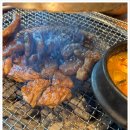 고기마을 숯불구이 이미지