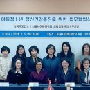 강북구 보건소 이미지