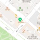 두리멍실 이미지