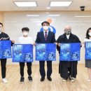 공감지역아동센터 이미지