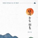 히어나우시스템 이미지