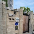 소소담펜션 이미지