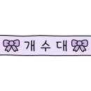 오도산 관광농원 이미지