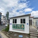 불오리 뒷고기 이미지