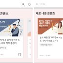 (주)좋은서비스 이미지