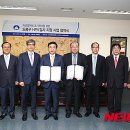 건강한재단 뉴시스