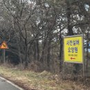 용호종합체육관 이미지