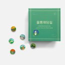 주식회사 해담 이미지