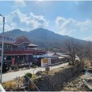 평화민박 이미지