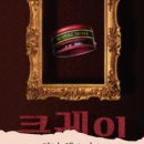 안흥여관 이미지