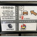 등촌샤브칼국수 익산점 이미지