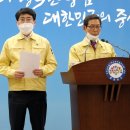 내포오토밸리