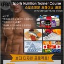 (주)파시코 이미지