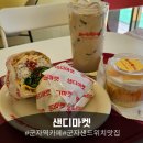​군자역 샌드위치 맛집 '샌디마켓' 신메뉴 유자애플닭가슴살치아바타 &amp; 망고 케이크 후기[군자역 카페] 🥪