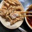 수백화