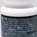 에버웰 이미지
