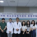강동성심병원 이미지