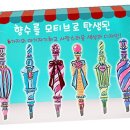 코라존 이미지