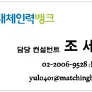 (주)제이케이인터네셔널 이미지