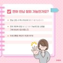 금정구 치매안심센터 이미지