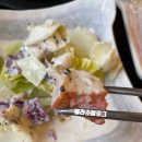 서울 강남 도곡동 매봉역 먹자골목 치즈 소스에 찍어 먹는 삼겹살과 곱창 맛집 삼곱식당 매봉점