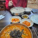 아산칼국수맛집, 수제비도 맛있는 배방 순임이네 후기