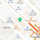 EWJ GYM 네이버블로그