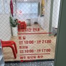 예아트21