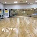 중구 동화동 주민센터 지하대강당 | 신당 충무스포츠센터 필라테스요가 한달 후기 | 필라테스와 차이는?