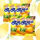 (주)오리온제2익산공장 이미지