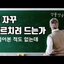 행사하는사람들 Daum카페