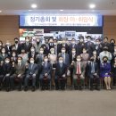 주식회사신라정밀 이미지