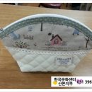 홈패션으로 “예쁜 소품 만들기” 이미지