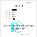 한성대학교 일반대학원 이미지