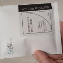 주식회사 피플앤 이미지