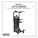 카이로 짐 이미지