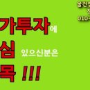 올리브영충북 이미지