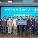 호반 이미지