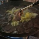 더마시쏘 (THE MASISSO) | [문정맛집] 문정동 법조타운 근처 분위기도 좋은데 안주까지 맛있어버리는 문정동 바 The Sky 솔직후기