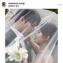 머문 | 청주 웨딩촬영 ‘머문스냅’ • 헤메 ‘바이윤’ • ‘데이지’ 헬퍼 계약 후기