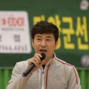 장흥서초등학교 이미지