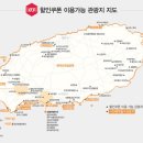 브이모바일 이미지
