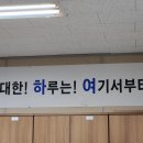 신항인력관리 이미지