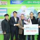 망성농협 이미지