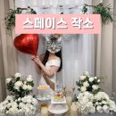 의정부 공간대여 이미지