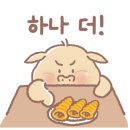 카페자몽