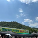 법인아랑 | 화순 캄보디아아줌마옥수수 후기, 그리고 아이와 기다리기 좋은 다올베이커리까지!