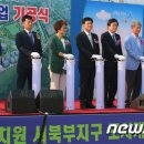 세종기공 이미지