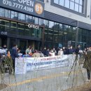 인천광역시청(시민화장실) 이미지